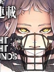 斗罗大陆漫画下拉式推荐