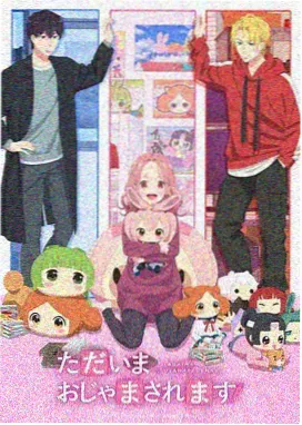 斗罗大陆漫画伏笔解析